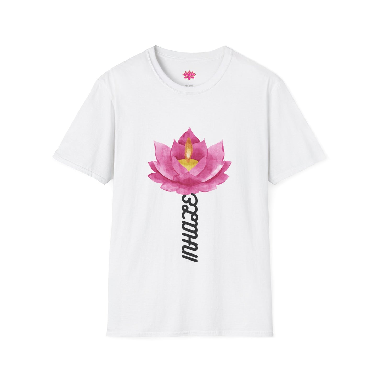 Lotus Flower - T-Shirt